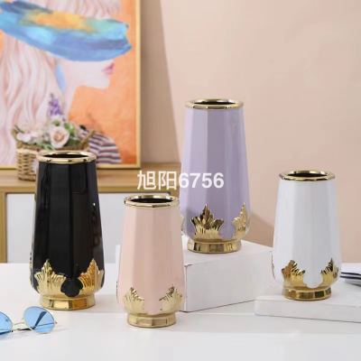 Modern Minimalist Creative Living Room Decoration Home Decoration Isolation Electroplating Vase Dried Flower Artificial Flower Floriculture Decoration