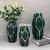 New Ceramic Vase Decoration Flower Arrangement Modern Simple and Light Luxury High-End Hallway TV Cabinet Dining Table Decorations