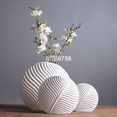 Nordic Leaf Decoration Soft Home Decoration Modern Minimalist White Ceramic Vase Handicraft Equipment Ornaments Wholesale