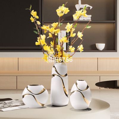 Light Luxury High-End Ceramic Vase Decoration Home Living Room TV Cabinet Dining Table High-Grade Sense Flower Arrangement Decoration H
