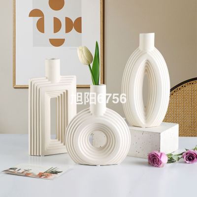 Maillard Style Geometric Creative Ceramic Vase Ornaments Nordic Minimalist Living Room and Dining Table Decoration Dried Flower Arrangement in Vase H