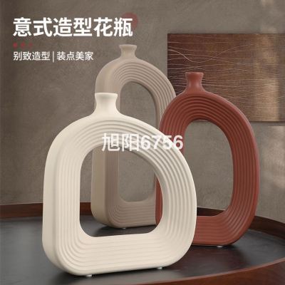 Creative Minimalistic Abstraction Special-Shaped Ceramics Vase Decoration Living Room Entrance Modern Art Decorations Nordic Flower Decorations