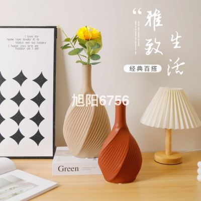 New Chinese Style Creative Ceramic Vase Decoration Model House Sales Office Hotel Club Home Living Room Entrance Flower Container