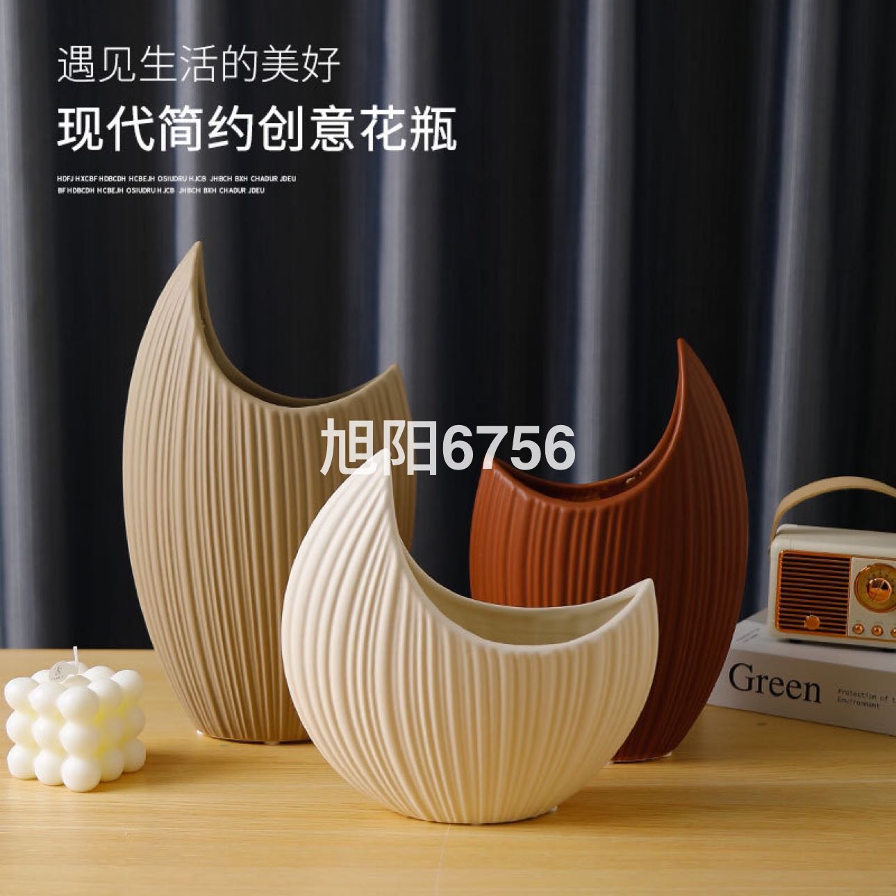 Product Image Gallery