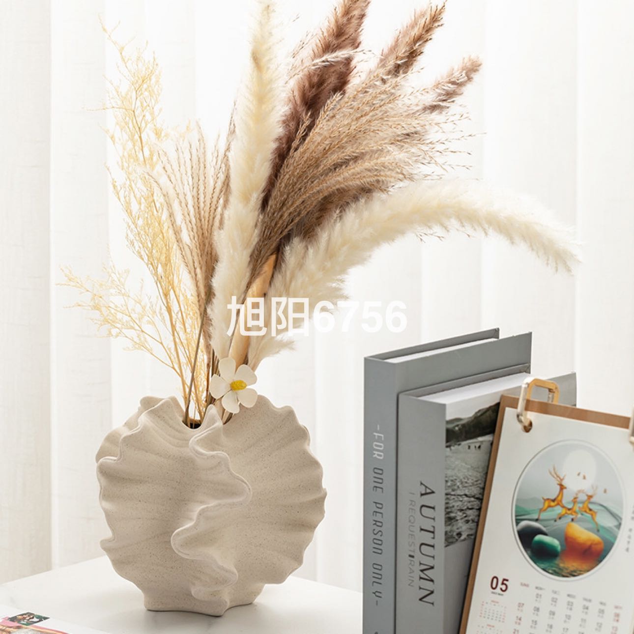 Product Image Gallery