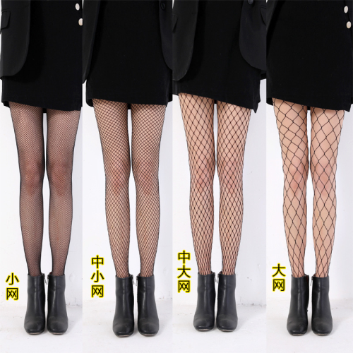 Fishnet Stockings Black Silk Hollow Sexy Ins Trendy European and American Black Grid Thin Socks Spring and Summer Internet Celebrity Mesh Panty-Hose