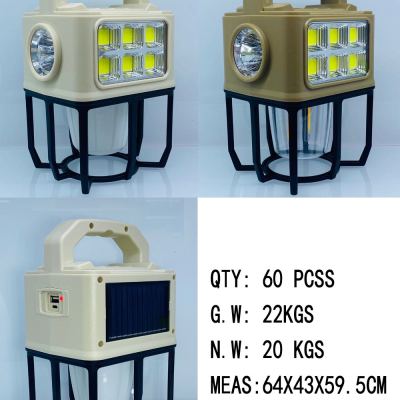 9802 Solar Energy Camping Lights Rechargeable Camping Light Multifunctional Portable Lamp Cob Light