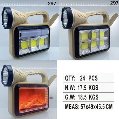 2208 Solar Charging Atmosphere Flame Cob Portable Lamp Camping Lantern