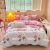 new active twill four-piece set thickened, sanded fabric bedding four-piece suit of sheets quilt cover bedding autumn and winter 3-piece set