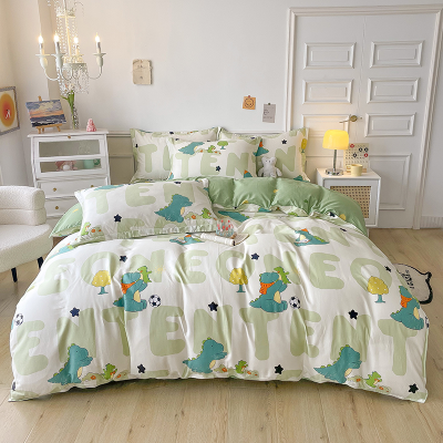 Cotton Jet Twill Printed Four-Piece Bedding Set Cotton Quilt Cover Four Seasons High-End Bed Sheet Fitted