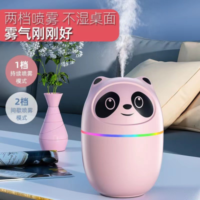 Adorable Pet Bear USB Portable Humidifier Home Bedroom Office Aromatherapy Oil Mini Humidifier