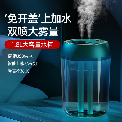 Cross-Border Foreign Trade Double Nozzle Humidifier Household Office Bedroom 1.8 Liters Large Capacity Maternal and Child USB Air Conditioning Room Spray