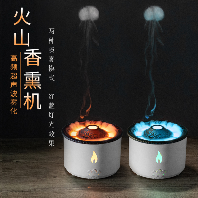 Creative Jellyfish Spray Volcano Aroma Diffuser Automatic Fragrance Flame Aromatherapy Humidifier Household Desk Incense Machine