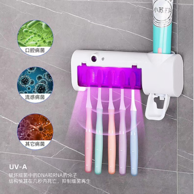 Toothpaste Toothbrush Sterilizer Intelligent Disinfection UV Punch-Free Toilet Suction Wall Storage Rack