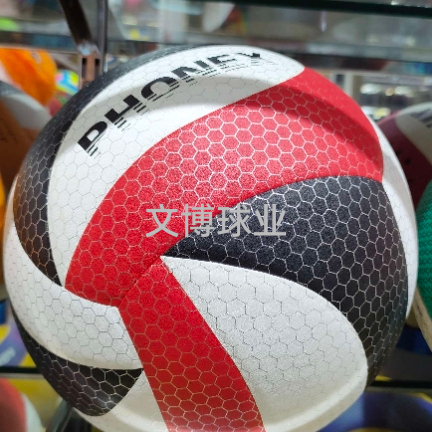 5号贴皮pu排球超纤排球训练排球支持定做logo
