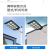New LED Human Body Induction Solar Wall Lamp Integrated Solar Street Lamp Outdoor Waterproof Household Garden Lamp
