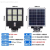 New LED Human Body Induction Solar Wall Lamp Integrated Solar Street Lamp Outdoor Waterproof Household Garden Lamp