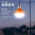 Led Charging Emergency Bulb Solar Panel UFO Lamp Stall Camping Night Fishing Outdoor Stall Light Highlight Hook