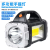 New LED Light Portable Searchlight Multifunctional Portable Lamp Power Torch Solar Charging