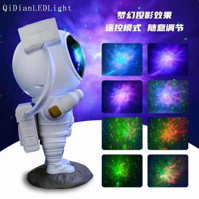 Led Rechargeable Astronaut Star Light Spaceman Projection Ambience Light Creative Astronaut Small Night Lamp Projection Lamp