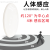 Led Infrared Induction Ceiling Lamp round Corridor Light Human Body Radar Sound and Light Control Induction Lamp