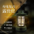 Camping Lantern/China Tower Charging Small Lantern/Tower Charging Camping Lamp/Charging Camping Lantern