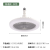 New Led Universal Lamp Holder Integrated E27 Remote Control Invisible Dual-Use Fan Lamp Chandelier Bedroom Aromatherapy