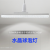 New Led Bulb Screw Strip Energy-Saving Bulb Thread Light Bar High-Power Bulb Crystal Strip Light