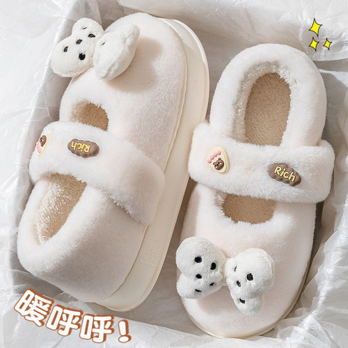 月子鞋女产后产妇春秋软底居家居保暖包跟毛毛棉鞋秋冬兔子棉拖鞋