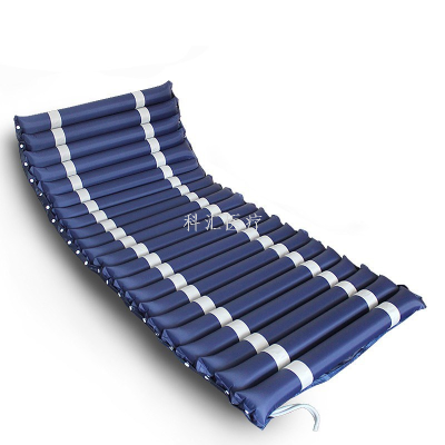 Pressure Sore Prevention Air Cushion Mattress Elderly Floatation Bed Turn-over Nursing Inflatable Mattress Anti-Bedsore