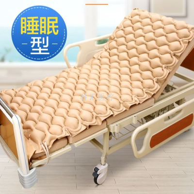 Fluctuation Anti-Bedsore Air Bed Bed-Lying Single Automatic Turn-over Airbed Paralyzed Patients Nursing Mattress