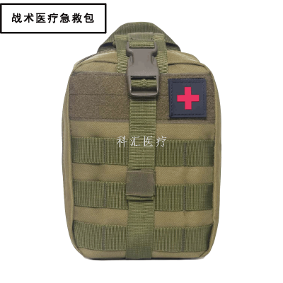 Tactical Waist Pack Outdoor Sports Waist Bag Mountaineering Adventure Protective Bag Training Outdoor Emergency Bag