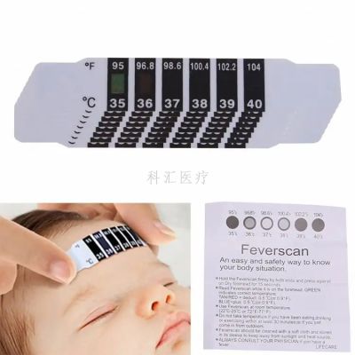 Baby Child Forehead Temperature Measuring Fever Scan Pvc Color Change Thermometer Sticker High quality paper color change forehead fahrenheit thermometer strip stickers