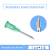 34G Nanoneedle 1.5mm 2.5mm 32 G4mm/13mm Disposable Independent Packaging Ultra Fine High Quality Meso Needle 32G4MM For Face Meso Injection Needle CE certification 30g4mm 32g4mm 27g13mm disposable meso mesotherapy needle
