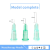 Disposable 30/32 G4mm34 Nanoneedle Pimple Pin Acne Remover Ultra-Fine Beauty Needle Water Light Needle 30g4mm 32g4mm 27g13mm disposable meso mesotherapy needle