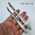 Stainless Steel Scalpel Handle No. 3 No. 4 No. 7 Graver Veterinary Handle Knife Handle Carving Knife Surgical Blade