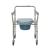 Potty Seat Wheeled Toilet Pregnant Women Toilet Chair Elderly Mobile Commode Chair Rehabilitation Stainless Steel