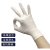 Latex Gloves Disposable Labor Protection Inspection Dishwashing Industrial Disposable Latex Gloves Independent Packaging