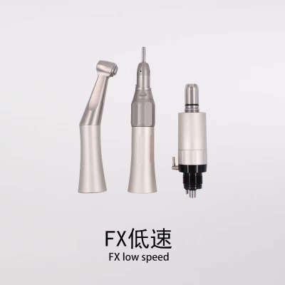 Dental FX Low-Speed Mobile Phone Set Right-Angle Handpiece Motor Low Speed Set Press Slow Mobile Phone Outer Channel