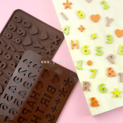 Hot Sale Hot Sale Numbers Letters with Sharp Corners Love Silicone Chocolate Mold DIY Ice Cube Mold