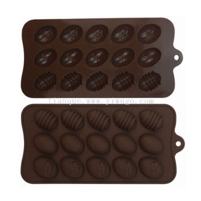15-Piece Egg-Shaped Silicone Chocolate Mold Candy Biscuit Cake Baking Mold Ice Cube Mold Oval