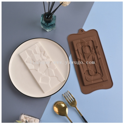 Irregular Silicone Chocolate Mold Candy Biscuit Cake Baking Mold Ice Cube Mold Whole Piece