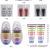 New Korean Style 20-Pack Universal Silicone Shoelace for Lazy People Tie-Free Wash-Free Rainbow Luminous Shoelaces