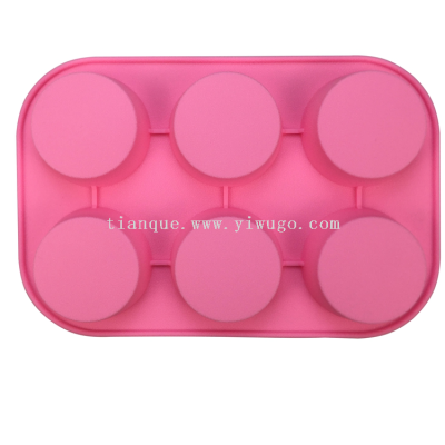 6-Piece Silicone Mousse Cake Mold Cake Cup Muffin Cup DIY Kitchen Baking Supplies Edible Silicon Mold