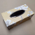 European-Style Living Room Tissue Box Waterproof Paper Extraction Box Household Tissue Dispenser Anemone Wallpaper Large Box