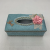 Fashion Love Fabric Lace Tissue Box High-End Paper Extraction Box Home Kitchen Living Room Dining Room Storage Desktop Box