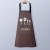 Simple Home Kitchen Apron Smock Waterproof and Oil-Proof Fashion Apron Erasable Hand Waterproof Printed Apron