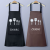 Simple Home Kitchen Apron Smock Waterproof and Oil-Proof Fashion Apron Erasable Hand Waterproof Printed Apron