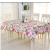 Rectangular Tablecloth Waterproof and Oil-Proof Dining Room/Living Room Decorative Tablecloth Fashion Table Mat Thickened Overlock Tablecloth