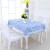 Square Canvas Tablecloth Dining Room/Living Room Decorative Lace Tablecloth Fashion Fresh Table Mat Thickened Tablecloth